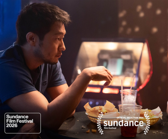 현대차가 투자한 독립영화 ‘베드포드 파크’…선댄스 영화제 특별상 수상