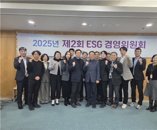 서울주택도시개발공사, ESG 평가 ‘AA등급’ 획득