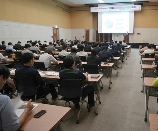 부산항만공사, 부산항 미래 청사진 밝혀