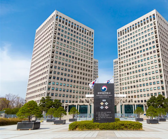 관세청, 인공지능 미래혁신 전략과정 진행…AI 행정전환 가속화