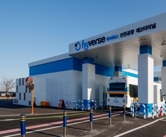 인천공항공사, 전세계 공항 최대규모 수소 인프라 구축…친환경 전환 가속화